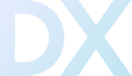 加古川DX・デジタルトランスフォーメーション